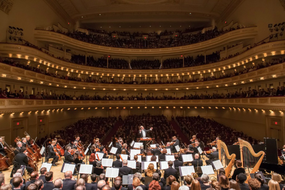 Atlanta Symphony Orchestra Carnegie Hall