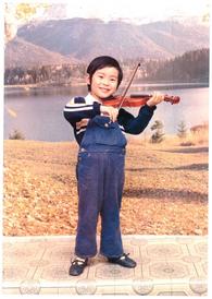Yiyin Li viola ATL Symphony Musicians